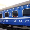 Беларусь в конце мая приостановит продажу ж/д билетов в Украину