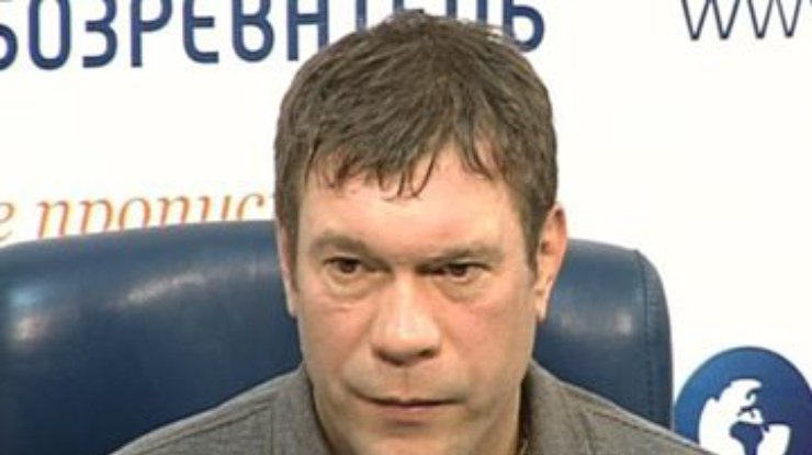 Царева в Донецке просили создать "Юго-восточное движение", - СМИ
