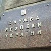 Возле зенитной части в Черниговской области задержан диверсант, - Минобороны