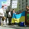 В США пикетировали корпункт российского телеканала Russia Today
