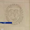 МВФ на протяжении двух лет может выделить Украине 27 миллиардов долларов
