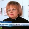 Директора единственной украинской гимназии в Крыму отстранили от должности
