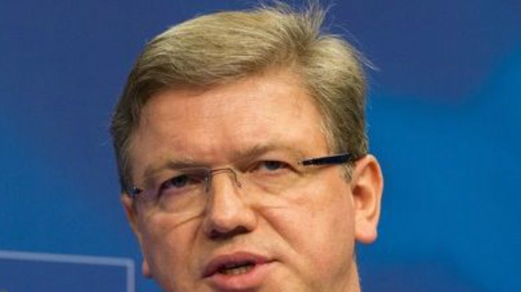 Вступление Украины в ЕС пока не стоит на повестке дня, - Фюле