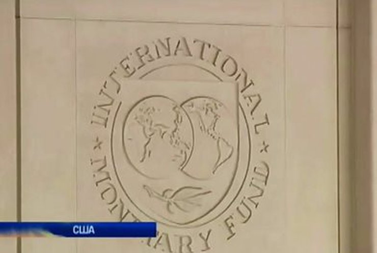 МВФ на протяжении двух лет может выделить Украине 27 миллиардов долларов