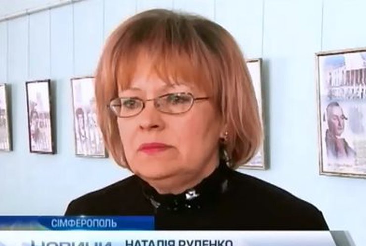 Директора единственной украинской гимназии в Крыму отстранили от должности
