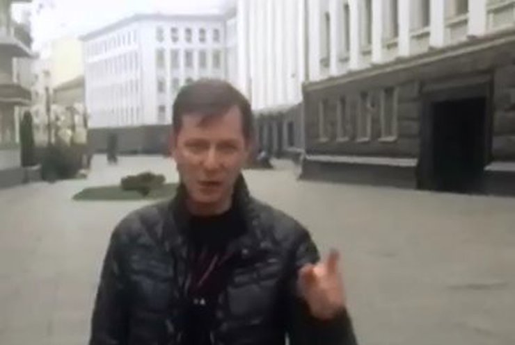 Ляшко пригрозил расстрелять захватчиков донецких райотделов милиции