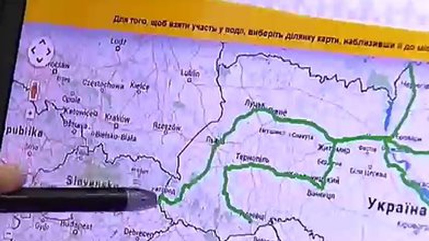 Украинцы построят "живую цепь" в знак мира и единства страны