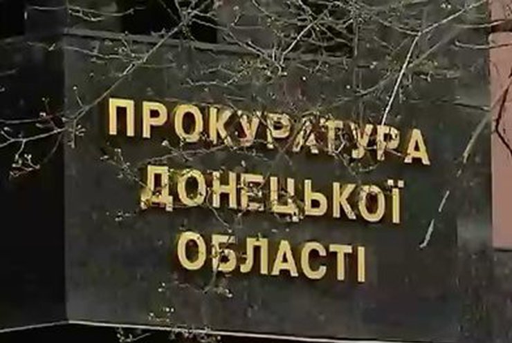 Вооруженные лица захватили отдел милиции и СБУ в Славянске