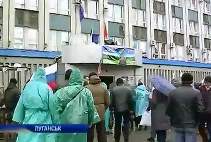 Здание СБУ в Луганске до сих пор находится под контролем сепаратистов