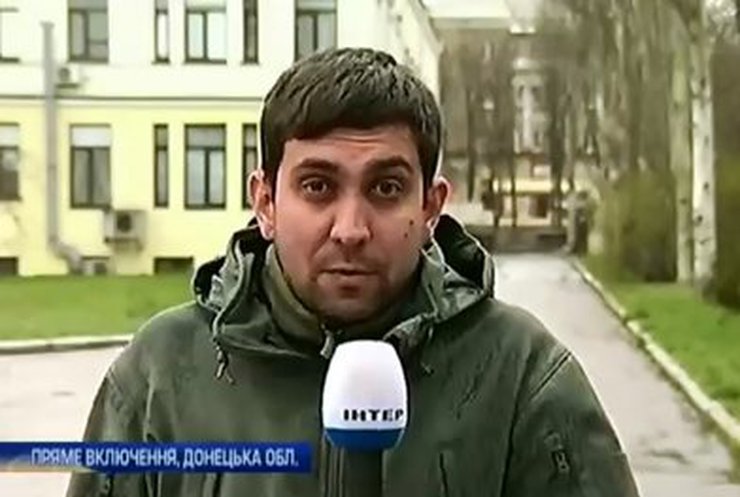 В Славянке началась антитеррористическая операция