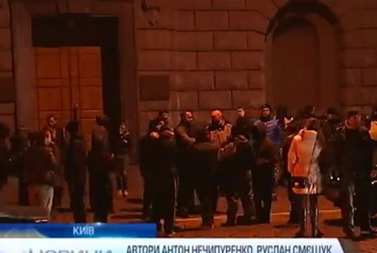 Вчера вечером прошло экстренное заседание РНБО