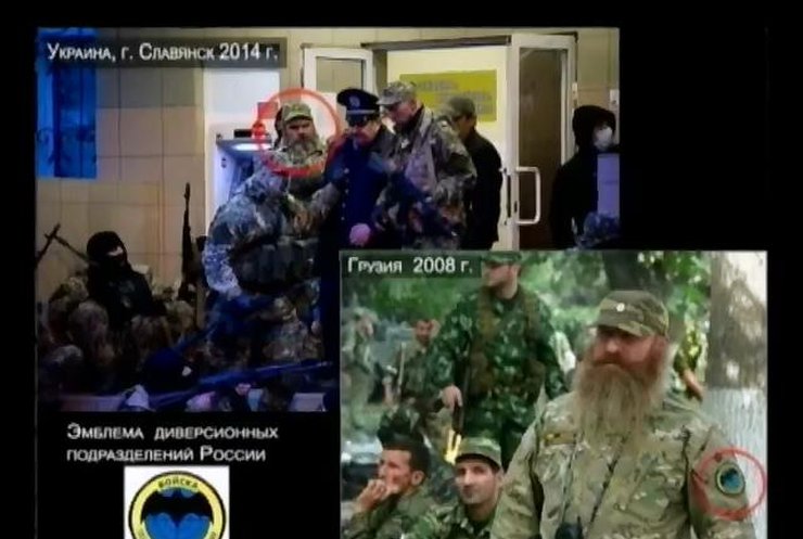 В интернете появилось видео инструктажа пророссийских активистов