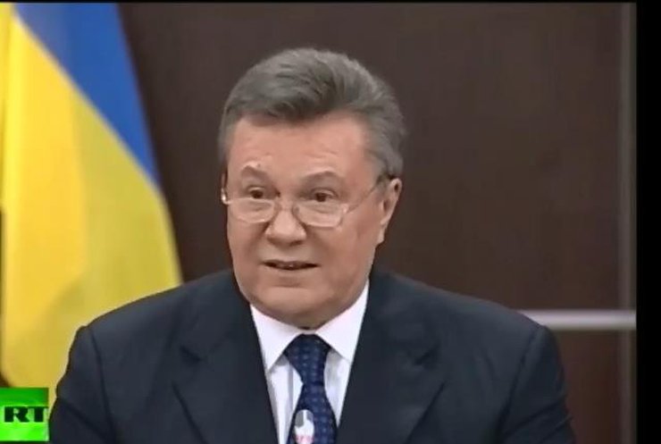Янукович призвал МВД и СБУ не подчиняться новым властям