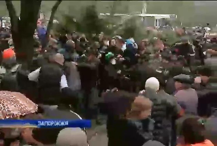 Запорожские майдановцы разогнали пророссийский митинг
