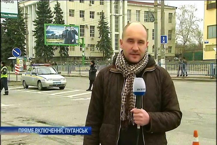 Ситуация в Луганске остается спокойной