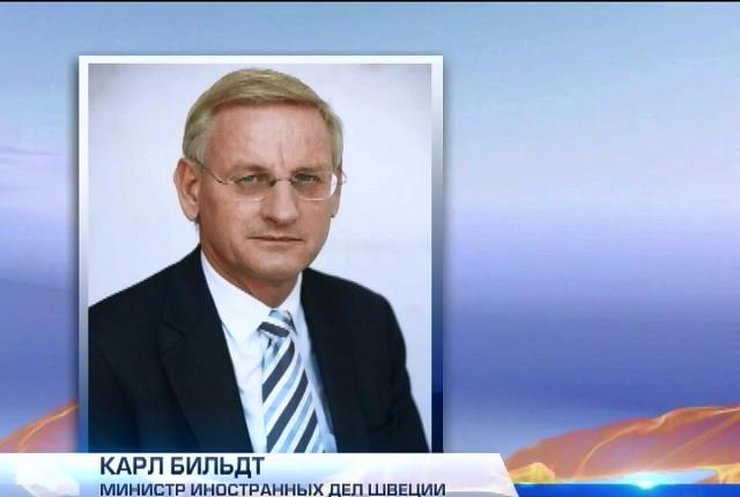 ЕС отменил таможенные пошлины для украинских товаров