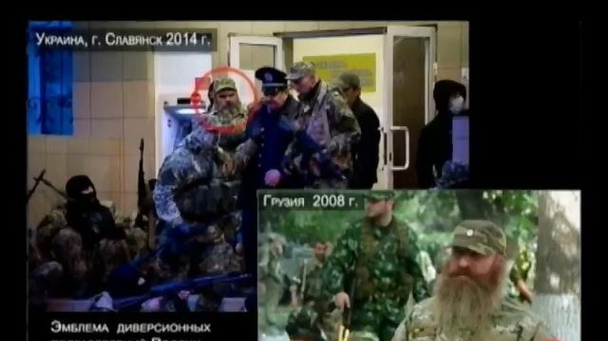 В интернете появилось видео инструктажа пророссийских активистов