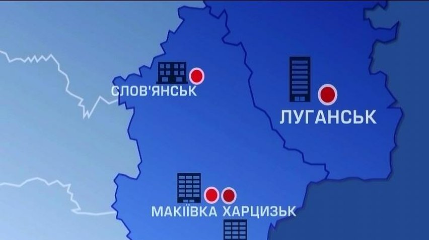 Активисты захватили десятки зданий на востоке Украины