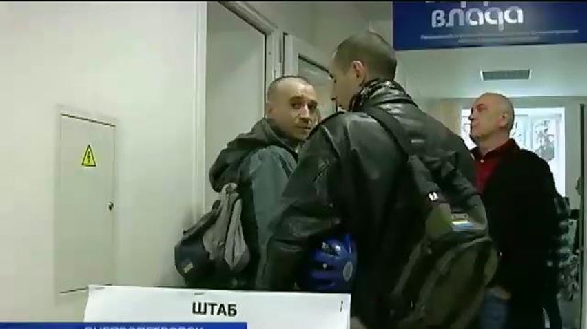 В Днепропетровске наемникам спецбатальона обещают высокую зарплату из губернаторского фонда
