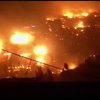 В мощных лесных пожарах в Чили погибли 12 человек