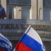 СБУ установила причастность разведчика из РФ к беспорядкам на юго-востоке