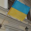 В Николаеве возбудили дело за надругательство над флагом Украины