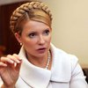 Тимошенко считает события на востоке войной России против Украины