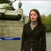 Немцы требуют убрать советские танки из центра Берлина