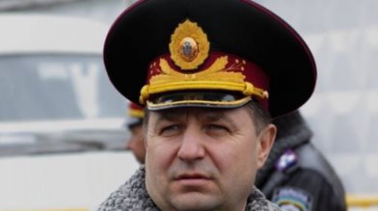 Рада назначила Полторака командующим Нацгвардией Украины