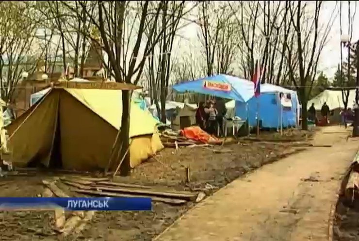 Луганским властям выдвинули ультиматум до 16 апреля