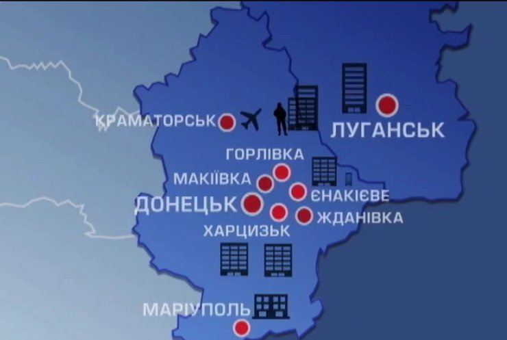 На востоке десятки зданий находятся под контролем протестующих