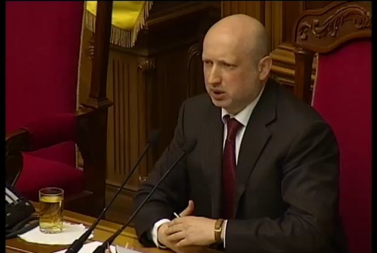 В Донецкой области началась антитеррористическая операция, - Турчинов