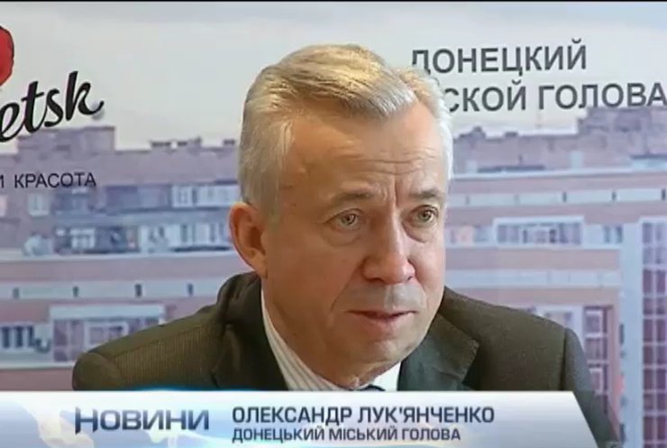 Начальник донецкой милиции ведет переговоры с захватчиками ОГА