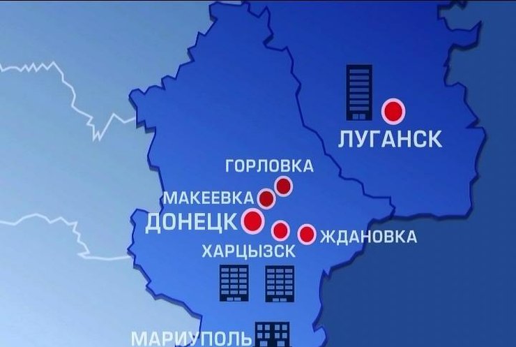 На востоке Украины сохраняется напряженная ситуация