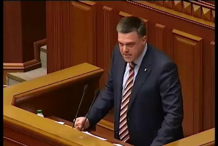 В Раде заговорили о возможной оккупации Киева