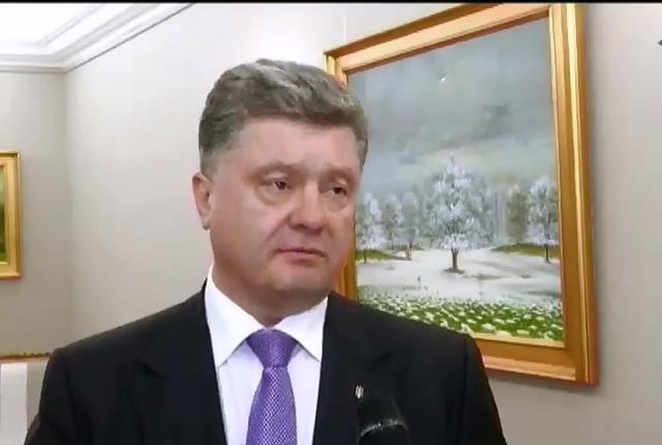 Порошенко поговорил с президентом Турции о Крыме