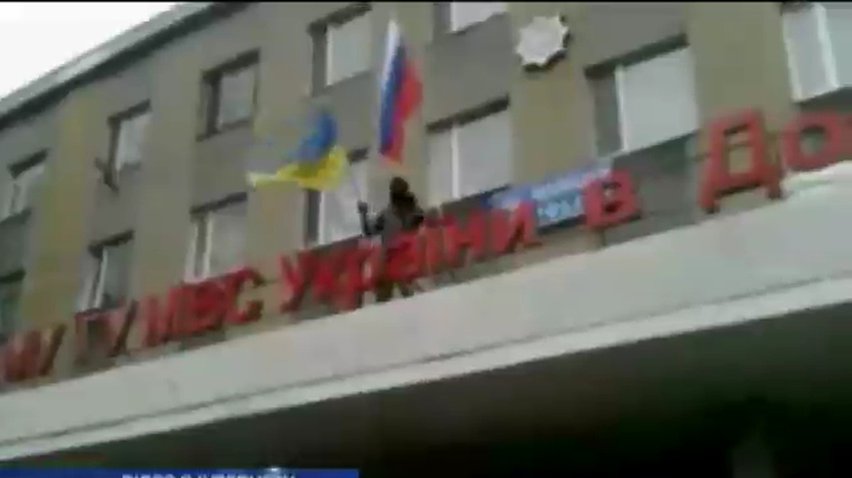 На востоке продолжаются захваты зданий