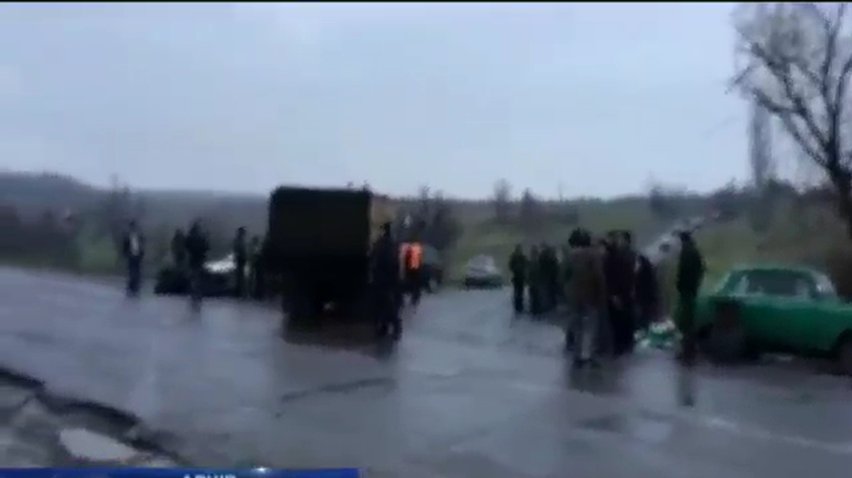 В Славянске закрыли школы и детские сады