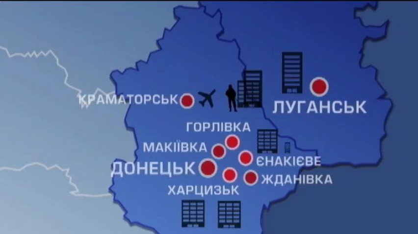 На востоке десятки зданий находятся под контролем протестующих