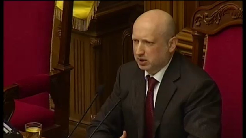 В Донецкой области началась антитеррористическая операция, - Турчинов