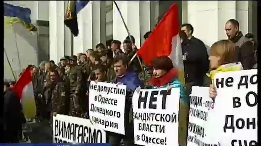 Ляшко предложил "уничтожать врага" в Донецкой области