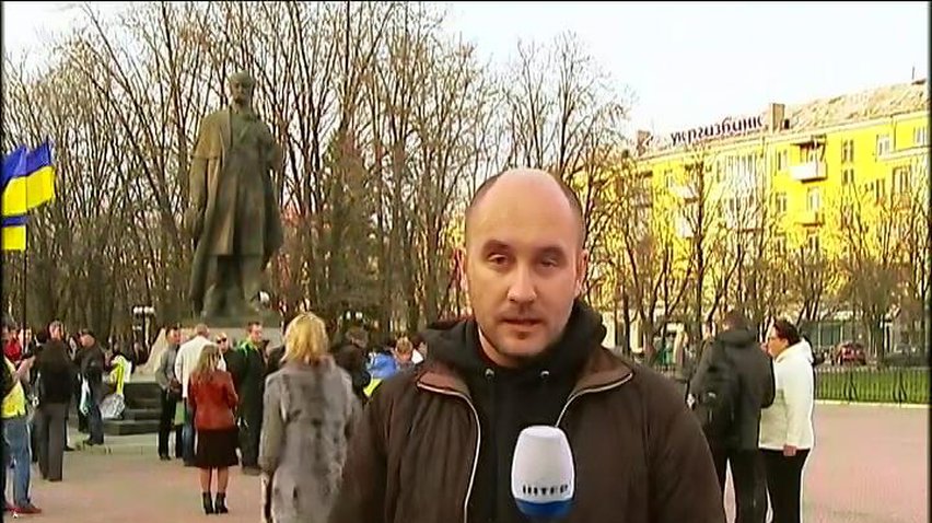 Луганчане собрались на акцию в поддержку единства Украины