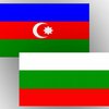 Болгария нашла для себя альтернативу российскому газу