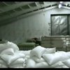 Полтавская милиция накрыла цех по производству стирального порошка