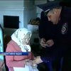 Полтавский бездомный ограбил пенсионерку