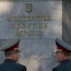 Минобороны обещает жестко реагировать на насилие против военных