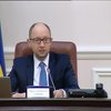 Яценюк осудил двойные стандарты российских властей