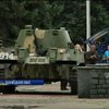 Министр обороны вылетел в Донецк