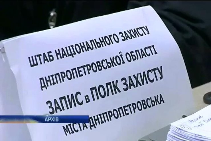 Самооборона будет патрулировать города в 19 областях страны
