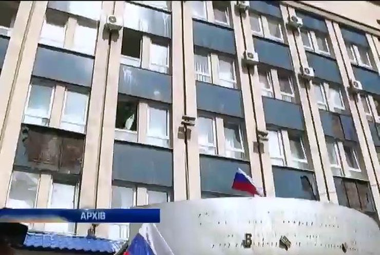 СБУ займется банками, финансирующими терроризм